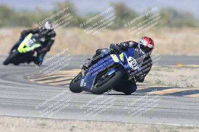 media/Oct-04-2025-CVMA (Sat) [[408bcdd6e4]]/Race 1-Formula Open/